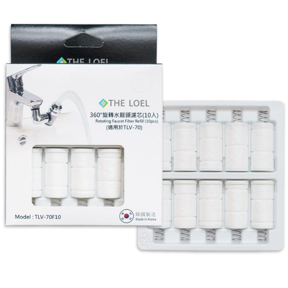 The Loel TLV-70F10 韓國旋轉水龍頭濾芯 (10入裝): TLV-70專用、高效認證